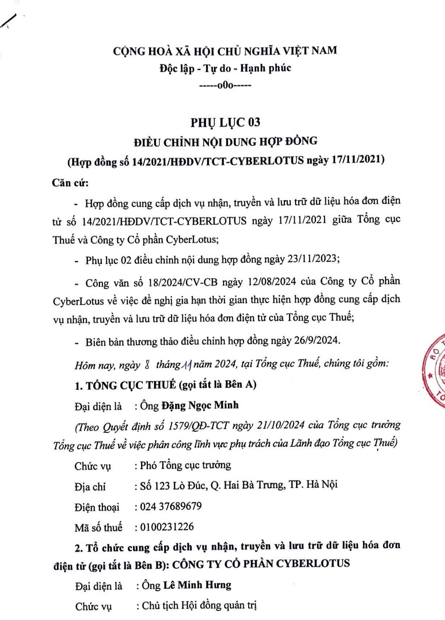 Phụ lục điều chỉnh nội dung hợp đồng gia hạn của tổng cục thuế