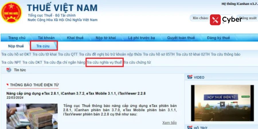 Cách tra cứu nợ thuế TNCN trên Tổng cục Thuế - Bước 3