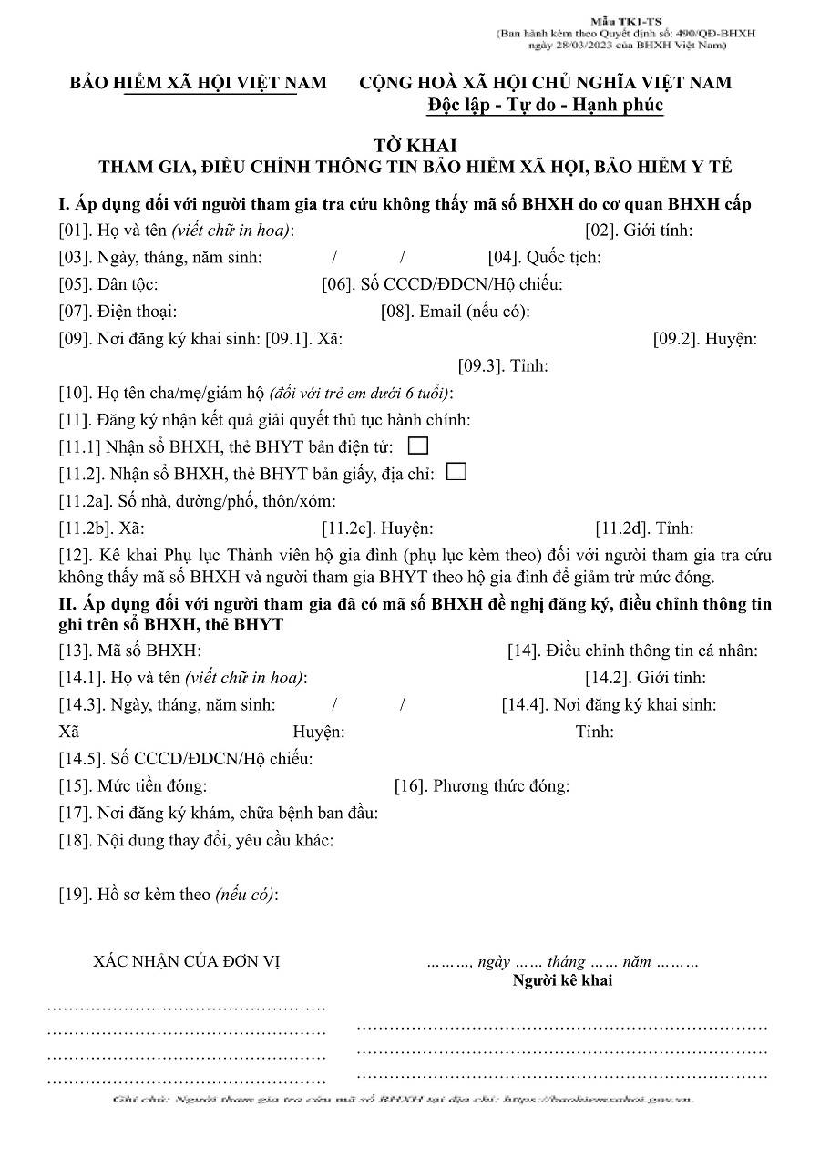 Mẫu TK1-TS là gì? Tải mẫu và hướng dẫn kê khai mới nhất 3 mẫu tk1-ts mới nhất hiện nay