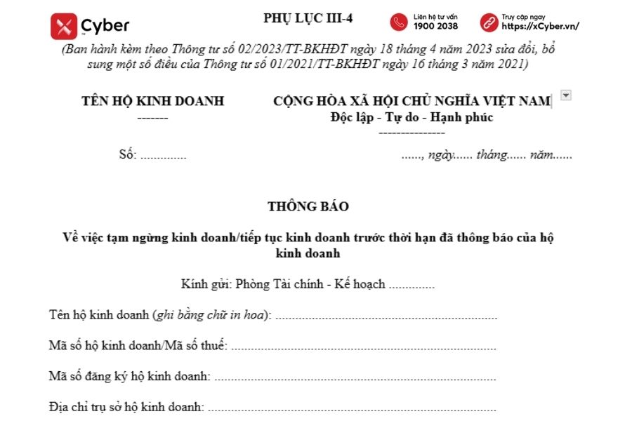 Mẫu thông báo tạm ngừng kinh doanh đối với hộ kinh doanh