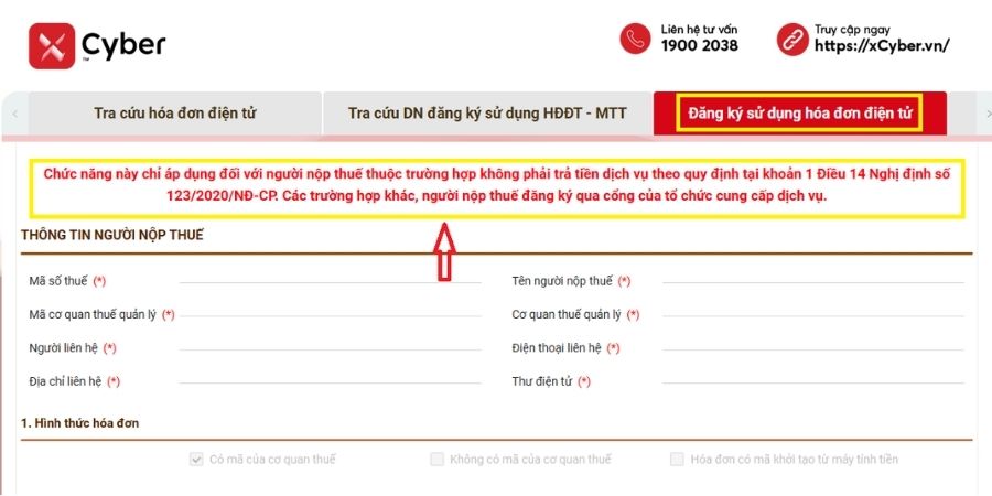 Đăng ký hóa đơn khởi tạo từ máy tính tiền: 2 cách thực hiện mới 2026 2 đăng ký hóa đơn khởi tạo từ máy tính tiền với cơ quan thuế