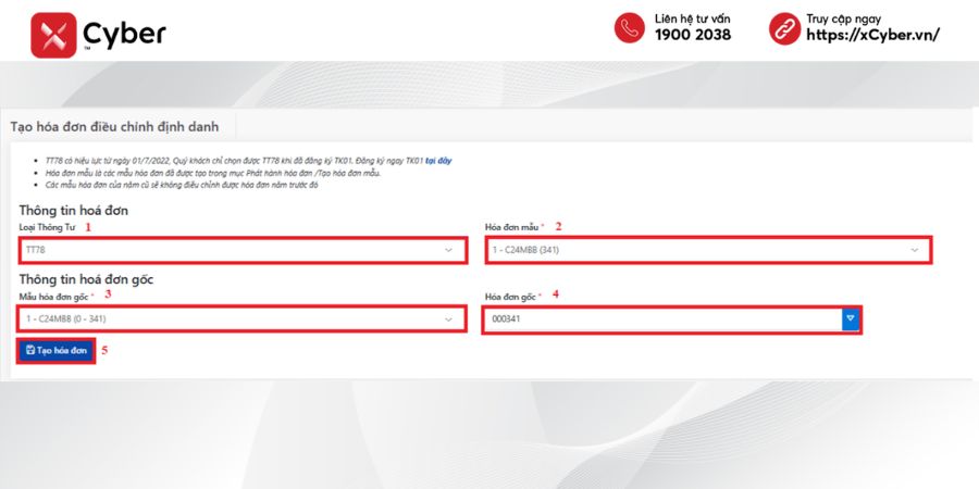 Hóa đơn điều chỉnh là gì? Hướng dẫn chi tiết cách lập hóa đơn điều chỉnh 17 cách lập hóa đơn điều chỉnh - bước 1.2