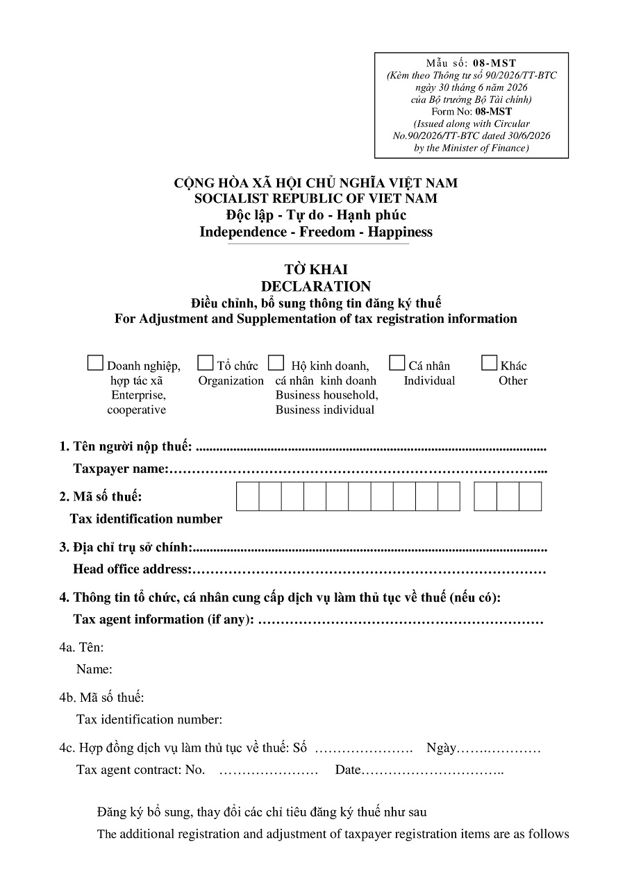 Mẫu 08-MST là gì? Tải mẫu và hướng dẫn cách điền chi tiết nhất 2 mẫu 08-mst mới nhất