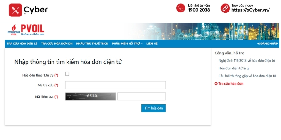 Hóa đơn xăng dầu là gì? Quy định, cách xuất và tra cứu hóa đơn điện tử 11 Cách tra cứu hóa đơn điện tử xăng dầu PVOIL